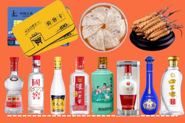 克孜勒苏烟酒回收虫草